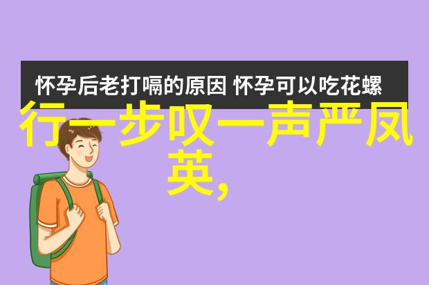 黄梅戏演员金菊介绍