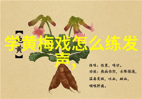 百年典藏戏曲百辑修复完成