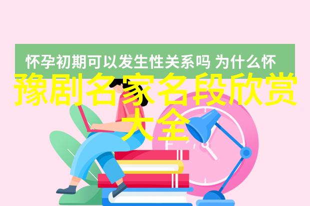 专业戏曲造型摄影来安徽省黄梅戏剧院戏曲体验馆遇到另一个自己